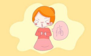 產(chǎn)后哺乳乳頭痛怎么解決