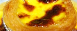 蛋撻烤箱溫度時間多少