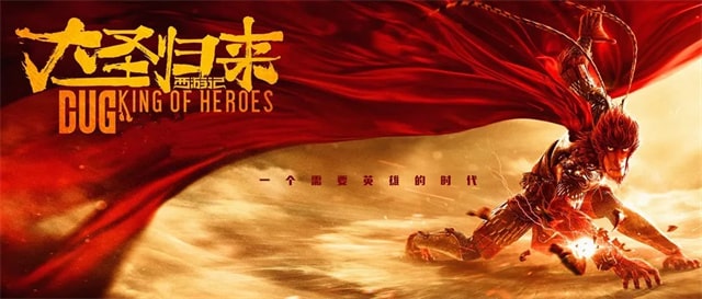 適合兒童看的8部電影推薦