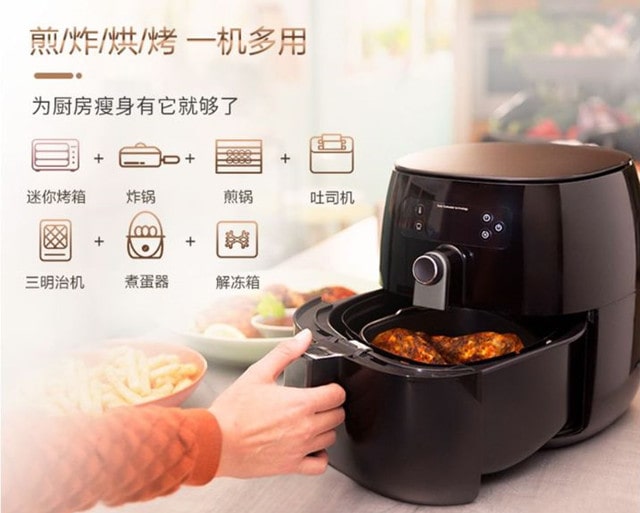 空氣炸鍋和烤箱哪個(gè)更適合家用