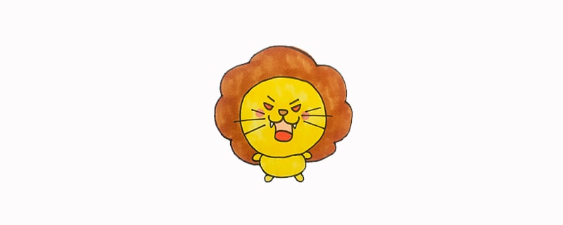 卡通兇狠的獅子簡(jiǎn)筆畫(huà)怎么畫(huà)簡(jiǎn)單