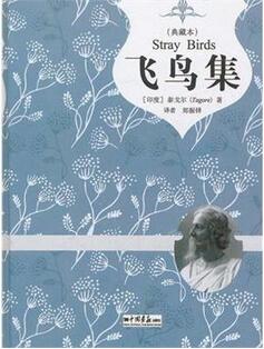 在人生的成長之路上,青春之路上必讀的幾本書籍
