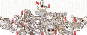 龍生九子是哪九子
