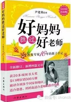 一份給女性讀者的書(shū)單