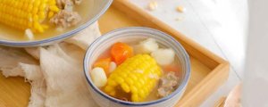 山藥玉米胡蘿卜排骨湯的做法