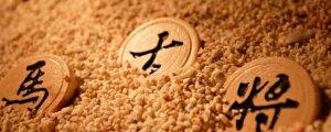 將才和帥才的區(qū)別