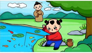 小兒垂釣古詩配畫