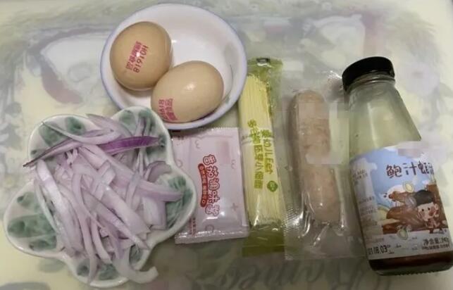 烤冷面的做法寶寶吃