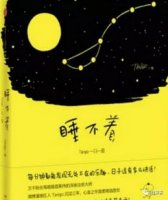 5本幽默漫畫圖書，每日一笑，一笑解千愁