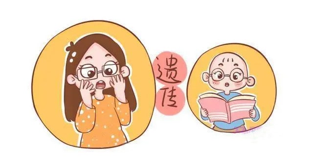 孕媽媽近視，會(huì)不會(huì)遺傳給寶寶？