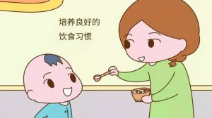 寶寶消化不良如何調(diào)理