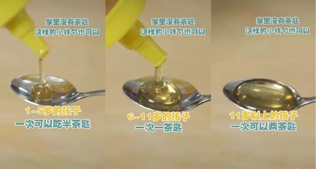 寶寶咳嗽怎么辦
