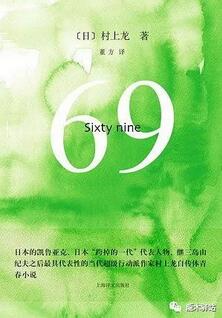 青春路上的必備書單，在書籍中尋找到真正的自己