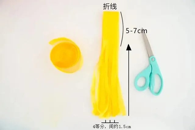元旦節(jié)氣球燈籠制作手工