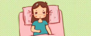 孕婦為什么失眠