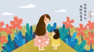 我的媽媽作文700字優(yōu)秀作文（6篇）