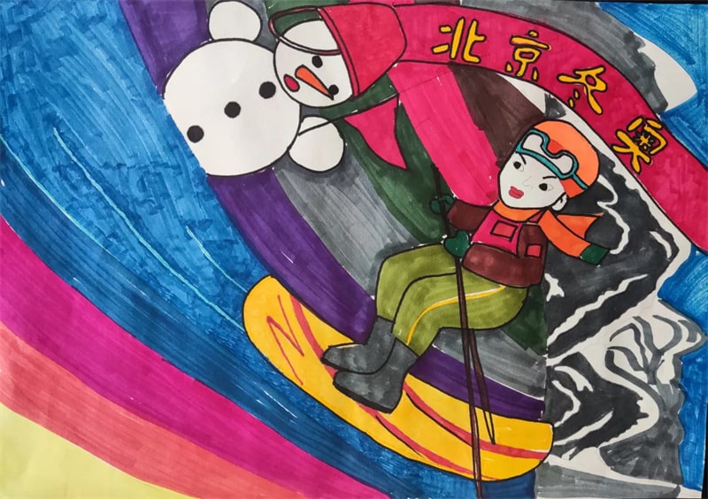 2022年北京冬奧會(huì)繪畫兒童畫