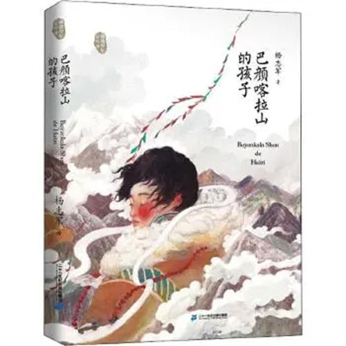 0~12歲精選兒童好書繪本推薦