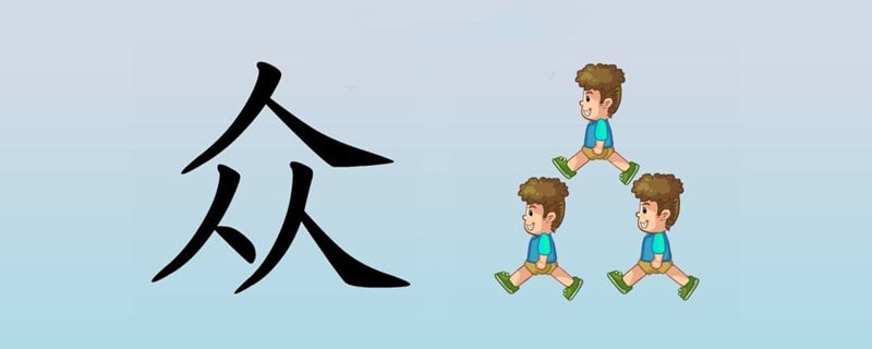 幼小銜接常用的10個識字游戲