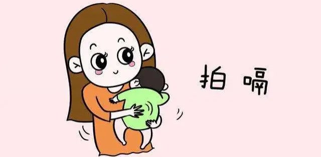 嬰兒打嗝怎么辦