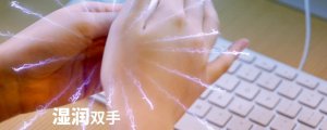 如何防靜電