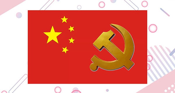 國旗設(shè)計者是誰