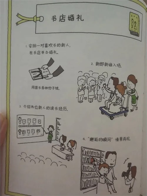 閱讀相對輕松，又比較經(jīng)典的小說推薦