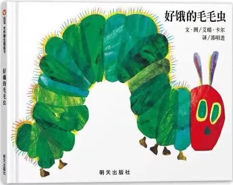 0~3歲分齡閱讀繪本推薦