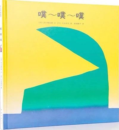 0~3歲分齡閱讀繪本推薦