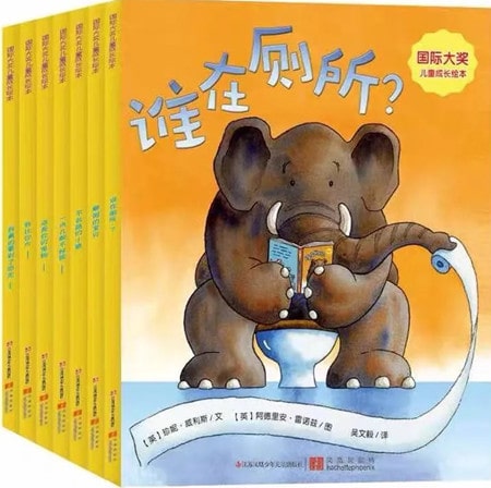 0~3歲分齡閱讀繪本推薦
