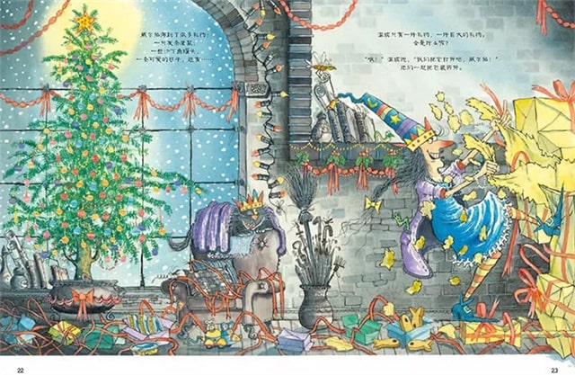8本適合在圣誕節(jié)看的繪本推薦