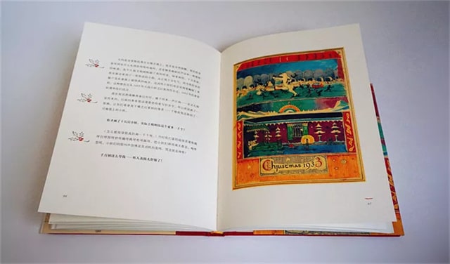 8本適合在圣誕節(jié)看的繪本推薦