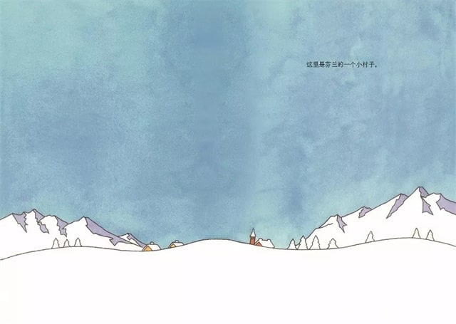 8本適合在圣誕節(jié)看的繪本推薦