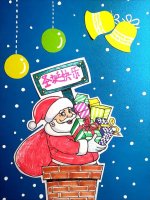 圣誕老人送禮物簡(jiǎn)筆畫怎么畫