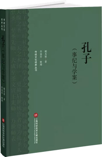 13本軍事歷史好書推薦