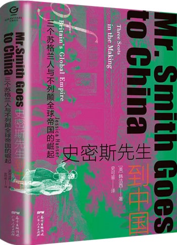 13本軍事歷史好書推薦