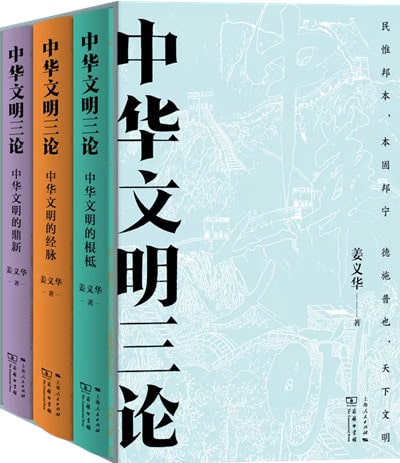 13本軍事歷史好書推薦