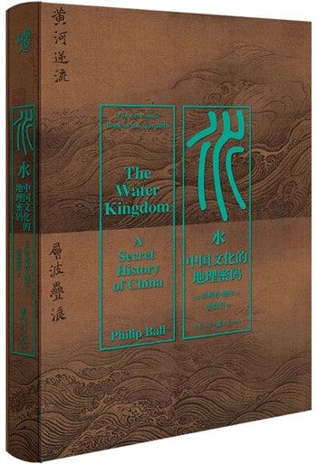 13本軍事歷史好書推薦