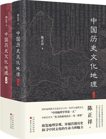 13本軍事歷史好書推薦