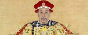 康熙皇帝的廟號(hào)是什么