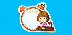 克雷洛夫寓言閱讀卡怎么做