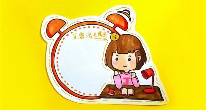 克雷洛夫寓言閱讀卡怎么做