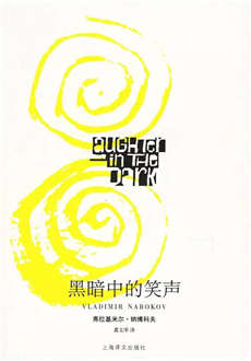 短篇小說的魅力無法抵擋，跟著書本去流浪