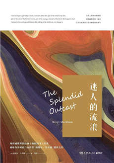 短篇小說的魅力無法抵擋，跟著書本去流浪