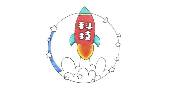 科技讀書卡模板怎么做