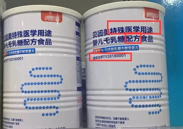 如何給寶寶選奶粉