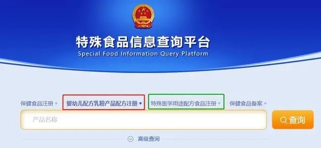 如何給寶寶選奶粉