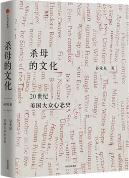 人文社科類書單，帶你通曉古今，縱覽天下