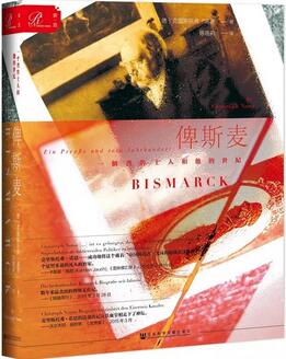 人文社科類書單，帶你通曉古今，縱覽天下