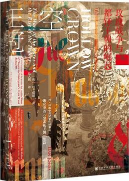 人文社科類書單，帶你通曉古今，縱覽天下